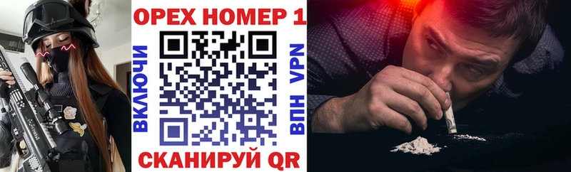 mega маркетплейс  Саров  маркетплейс Telegram  Cocaine 97% 