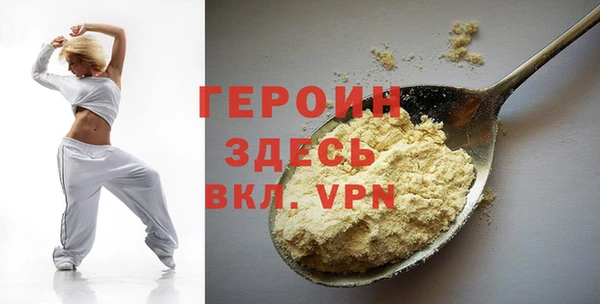каннабис Дмитровск
