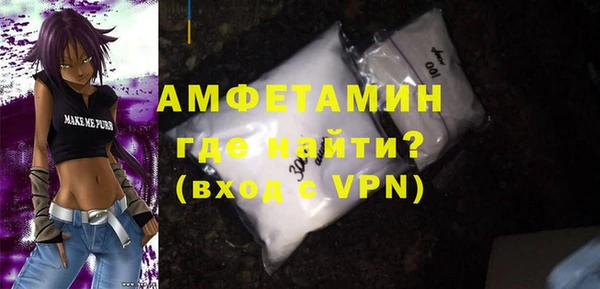 PSILOCYBIN Дмитриев