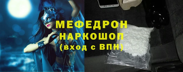 PSILOCYBIN Дмитриев
