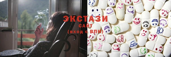 альфа пвп Дмитров