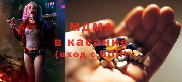 PSILOCYBIN Дмитриев