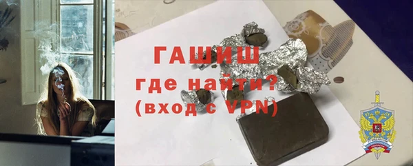 PSILOCYBIN Дмитриев