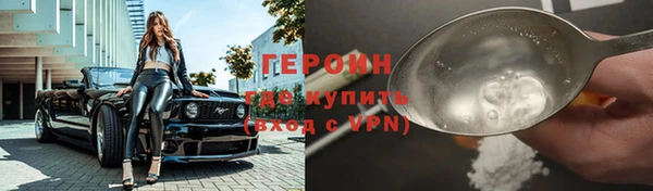 PSILOCYBIN Дмитриев