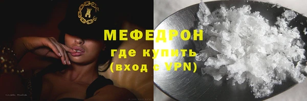 каннабис Дмитровск