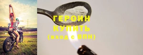 каннабис Дмитровск