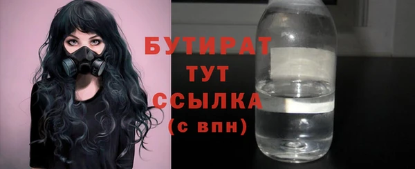 PSILOCYBIN Дмитриев