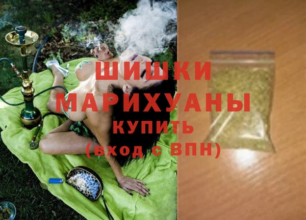 прущая мука Гусев