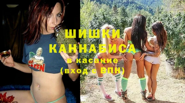 каннабис Дмитровск