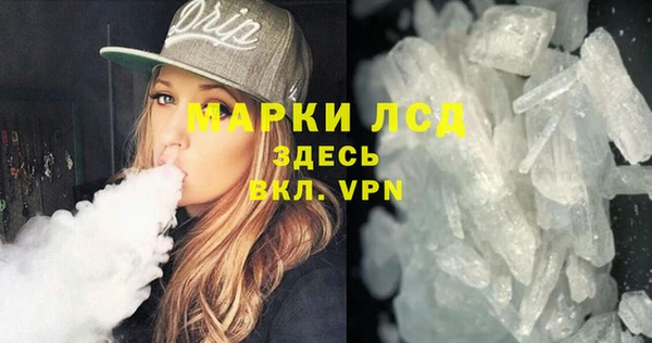 каннабис Дмитровск