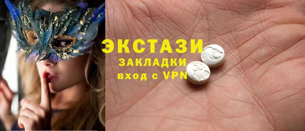 каннабис Дмитровск