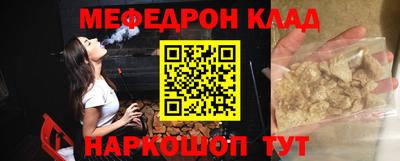прущие грибы Изобильный