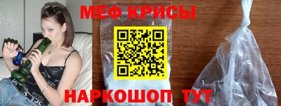 прущие грибы Изобильный