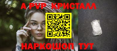 мдпв Ирбит