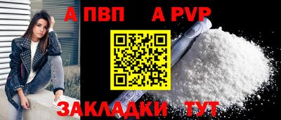 мдпв Ирбит
