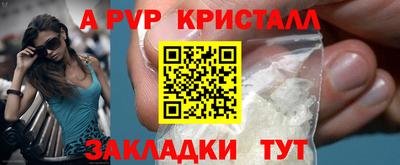 прущие грибы Изобильный