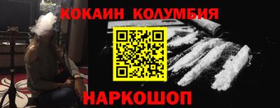 прущие грибы Изобильный