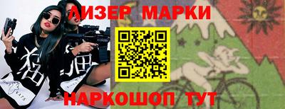 мдпв Ирбит