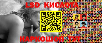 мдпв Ирбит