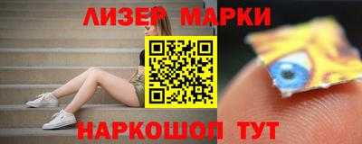 прущие грибы Изобильный