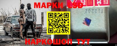 прущие грибы Изобильный