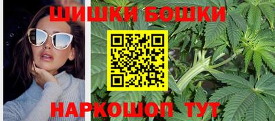 прущие грибы Изобильный