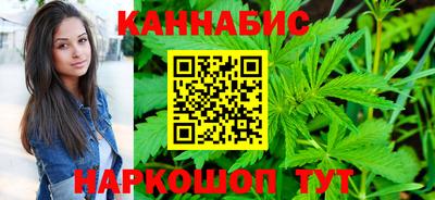 мефедрон Ипатово