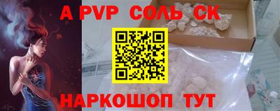 мдпв Ирбит