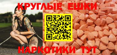 мдпв Ирбит