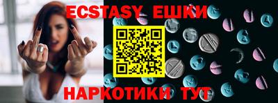 мдпв Ирбит