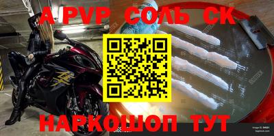 мдпв Ирбит