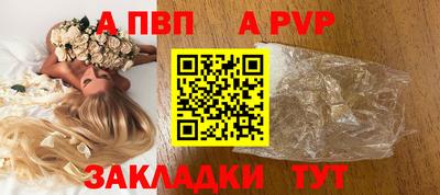 прущие грибы Изобильный