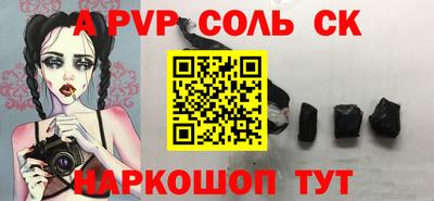 мдпв Ирбит