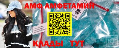 мдпв Ирбит