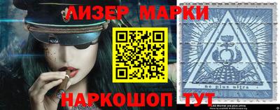 прущие грибы Изобильный
