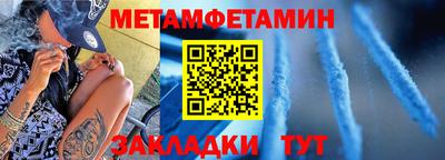 прущие грибы Изобильный