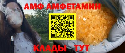 мдпв Ирбит