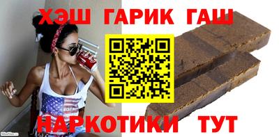 прущие грибы Изобильный