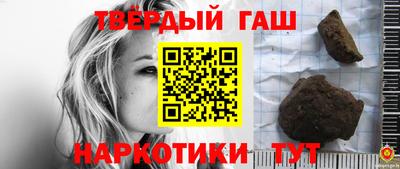 прущие грибы Изобильный