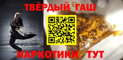 прущие грибы Изобильный