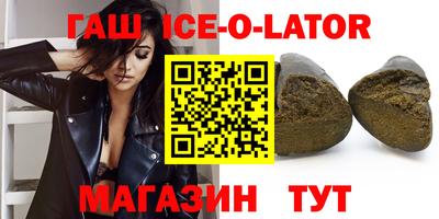 мдпв Ирбит