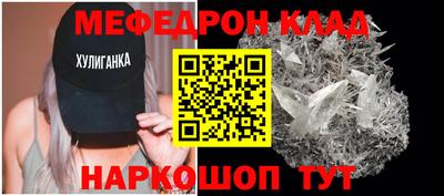 мдпв Ирбит