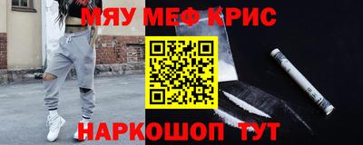 прущие грибы Изобильный
