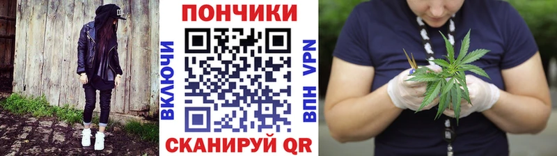 Бошки марихуана марихуана  OMG зеркало  Саров 