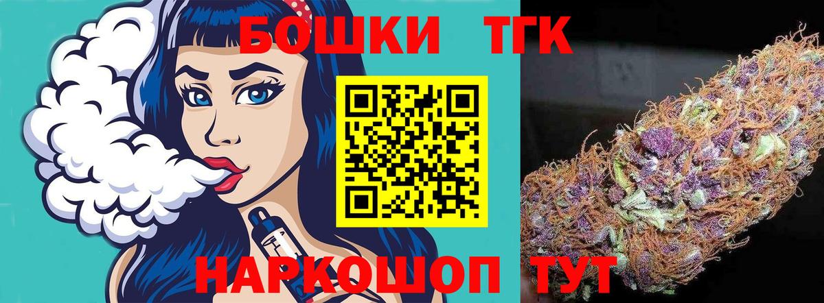 Alpha PVP Саров